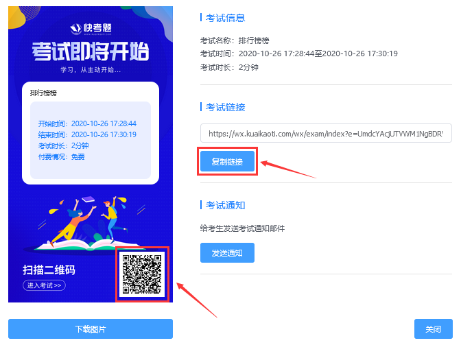 好用的软件有哪些 v2-2cf94db704a15cde2454846a863e1e89_r.jpg