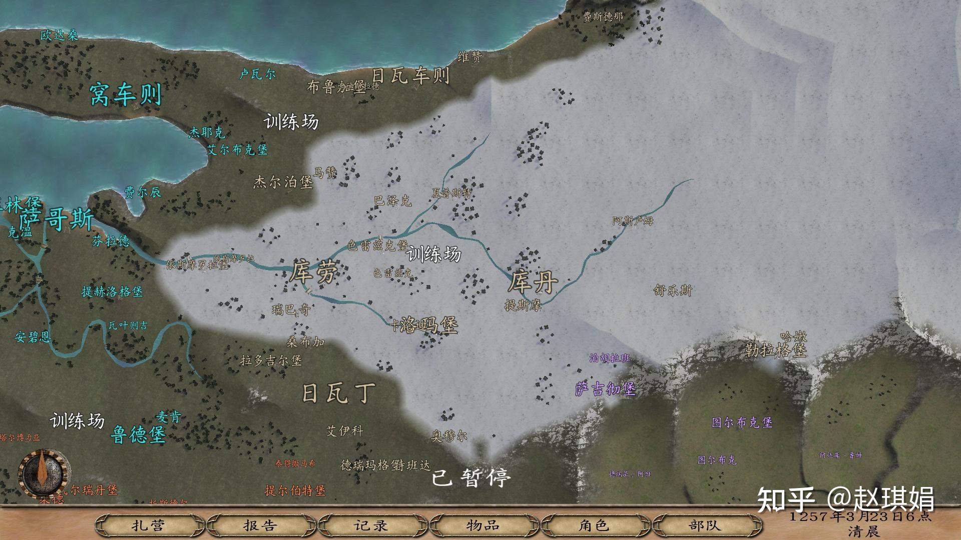 卡拉迪亚大陆地图知乎用户5a6yu4