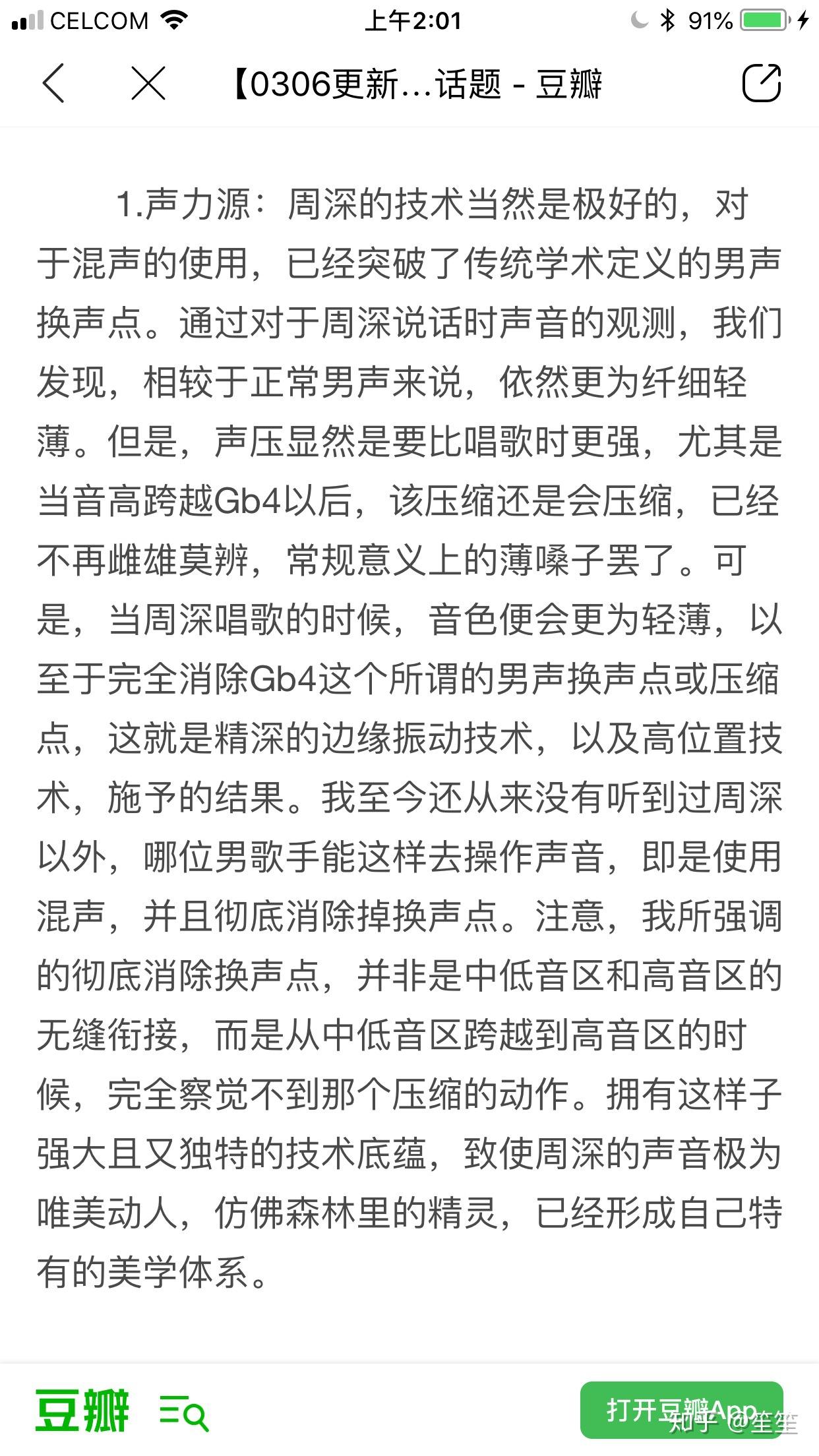v2-2cfb8ed9ab6808425138dd5c2a79acd5_r.jpg