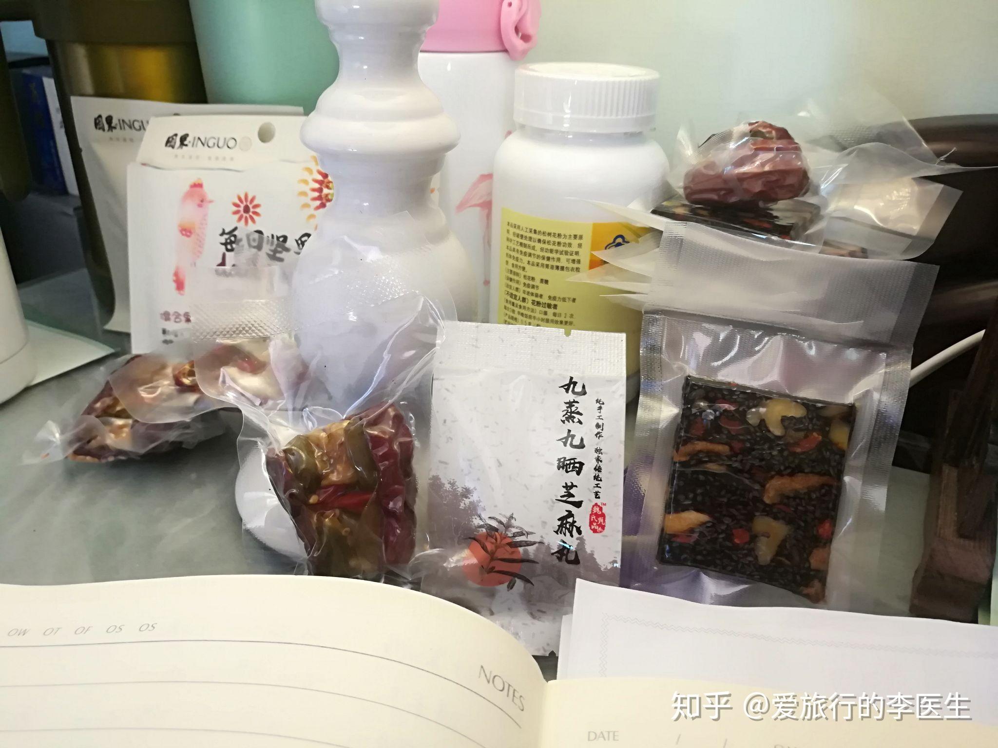 我们真的没有周末吗