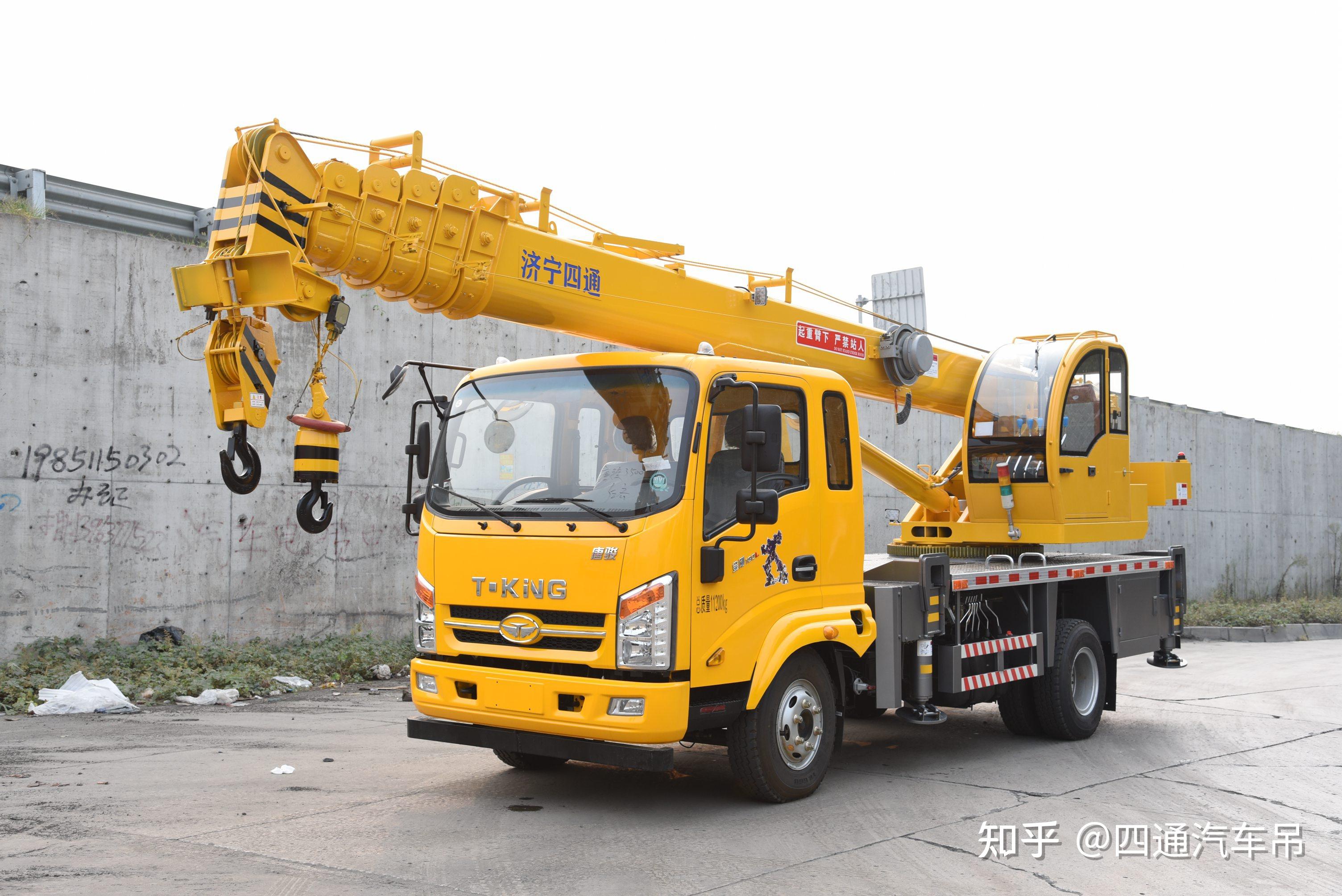 10吨唐骏汽车吊10吨吊车臂长2933米转场灵活双节腿油电两用