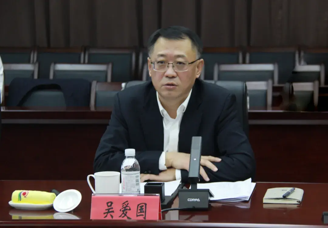 吴爱国拜会青岛市城阳区委书记王波 - 知乎