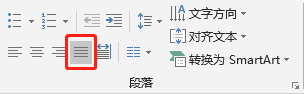 ppt英文字体哪个好看