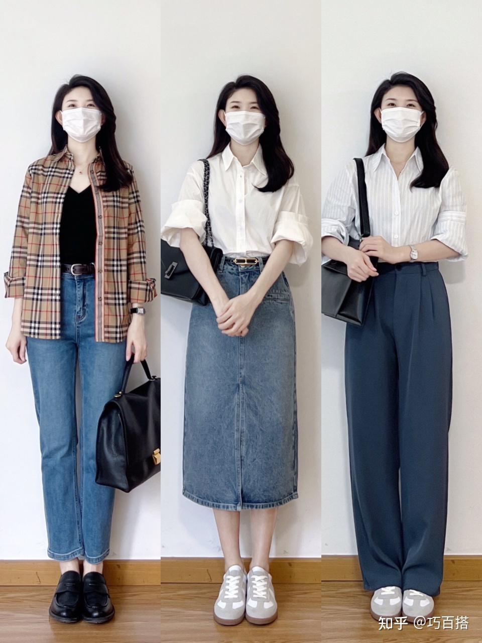 怎么选35+女白领气质穿搭?学会这些穿搭小技巧,轻松穿出气质 - 知乎