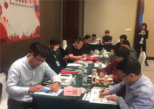 中建政研：建设领域企业家的“黄埔军校” - 知乎