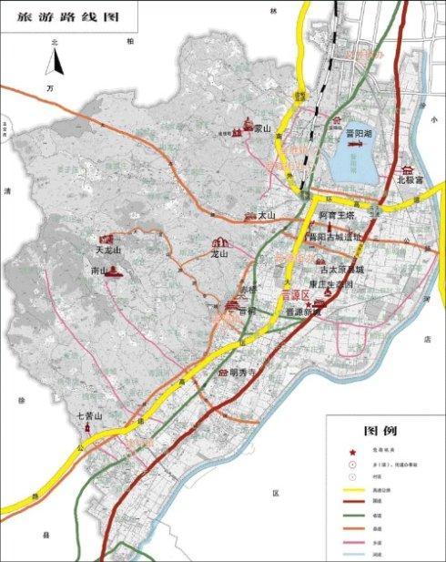 山西行政區劃調整方案