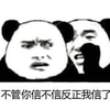 图标