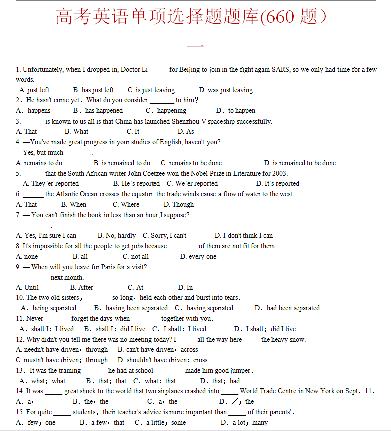 v2-2d0ce3b19eef82e232af87ccc3fc545a_1440w.jpg?source=172ae18b