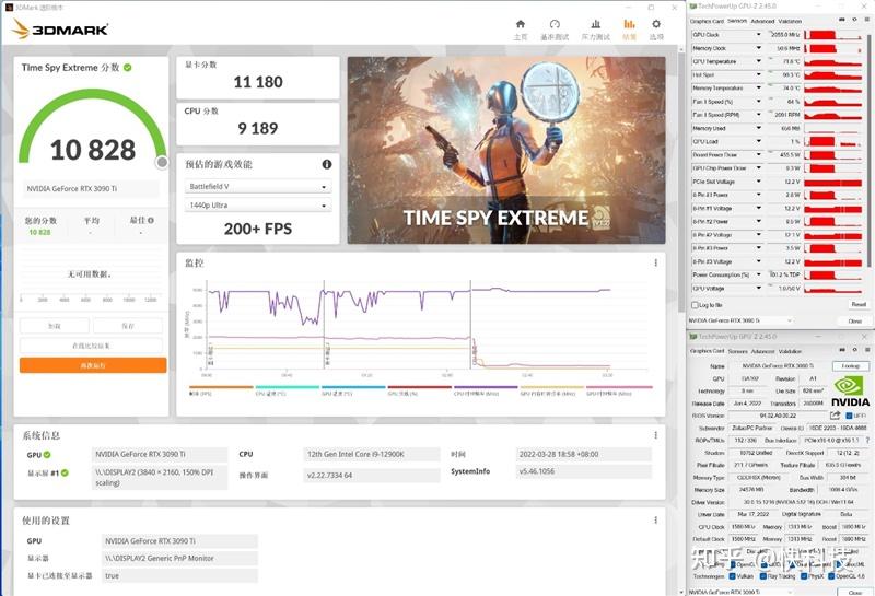 核弹来了!NVIDIA RTX 3090 Ti首发评测:比RX 6900 XT快16%-核弹来了怎么躲避