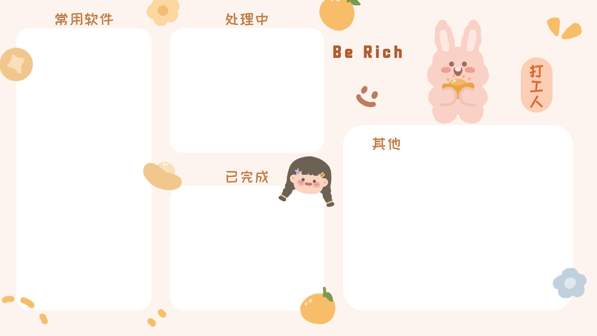 有哪些惊艳到爆炸的手机,电脑壁纸? - 知乎