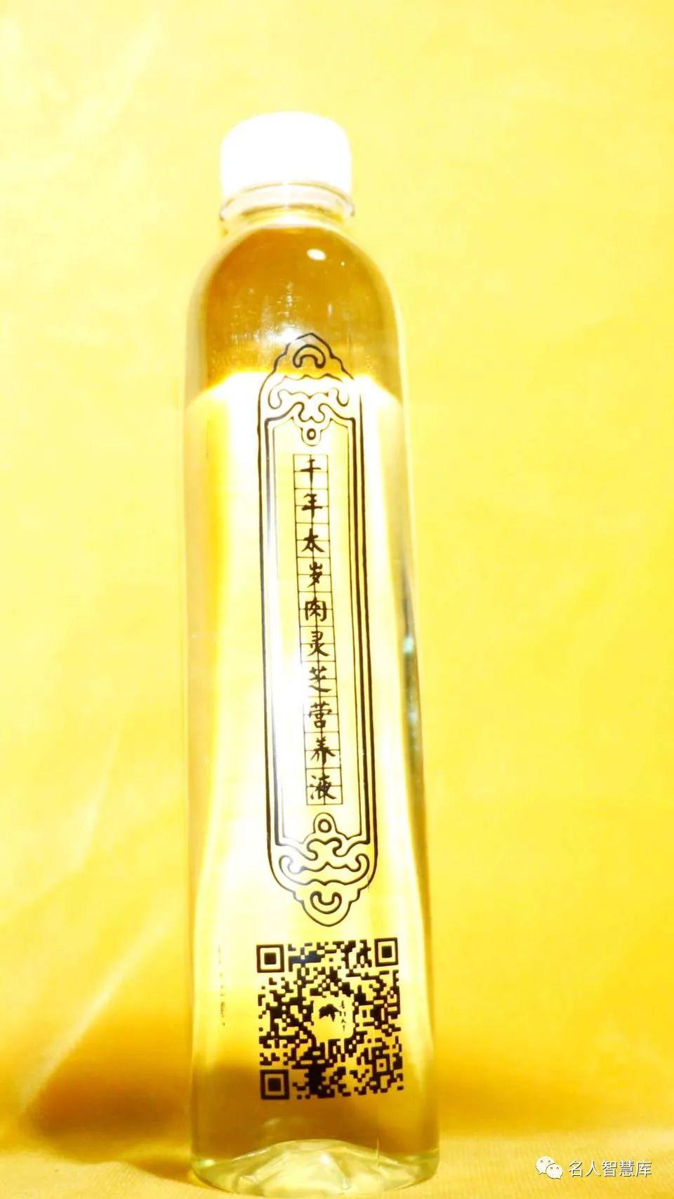 秦始皇当年苦苦寻找的不老仙丹