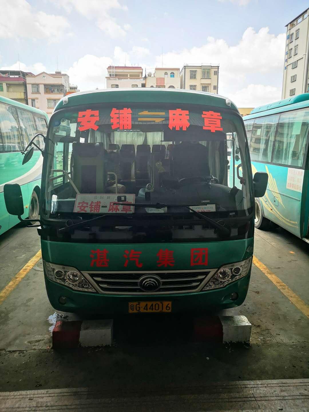 安铺在里湛江市60公里远的地方.要做客车去.