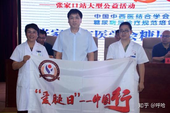 医院党委书记,院长乔春友致欢迎词,他表示,此次能邀请到杨博华,李令根