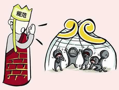 图标