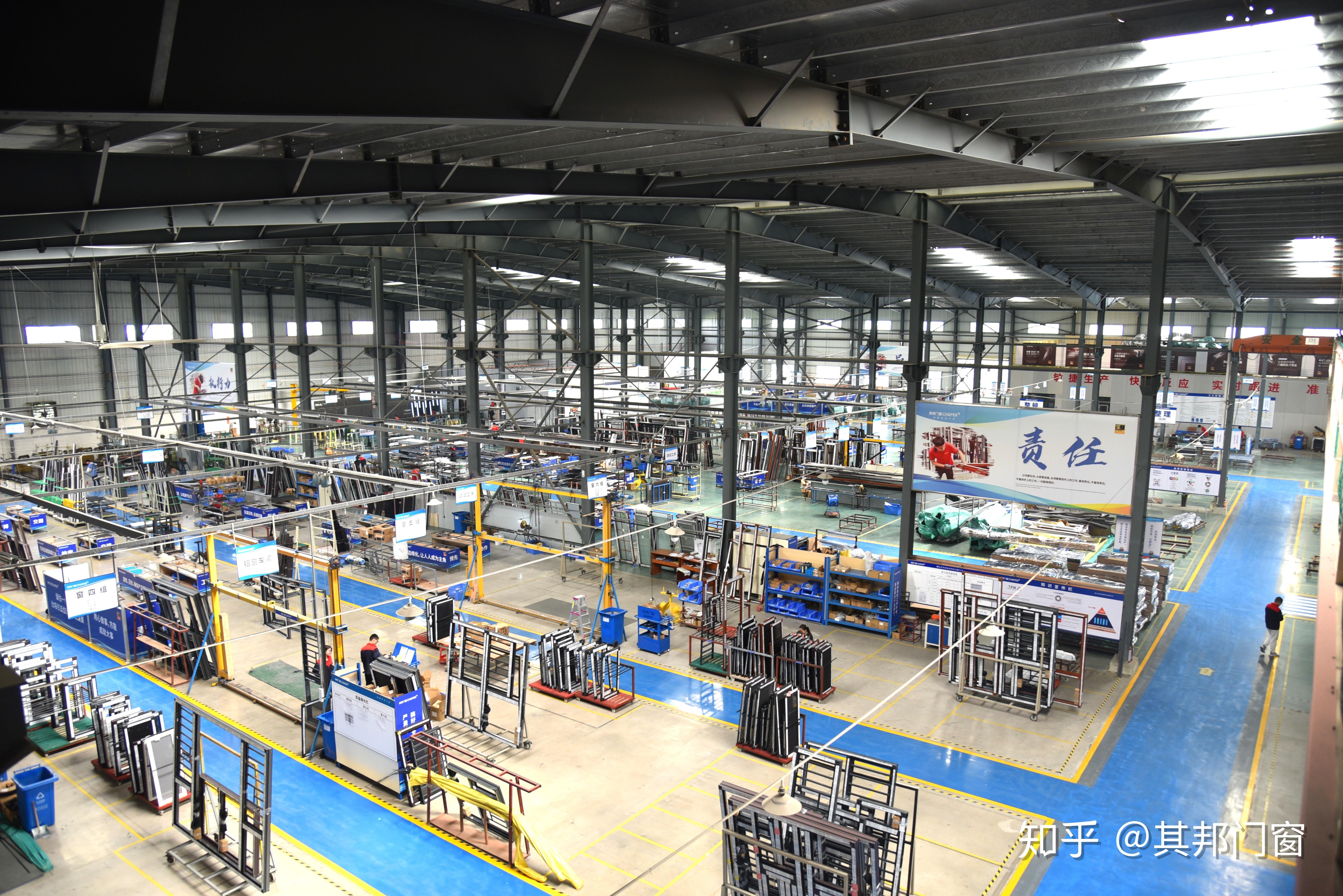 其邦门窗全面落实生产车间目视化管理建设标准化车间