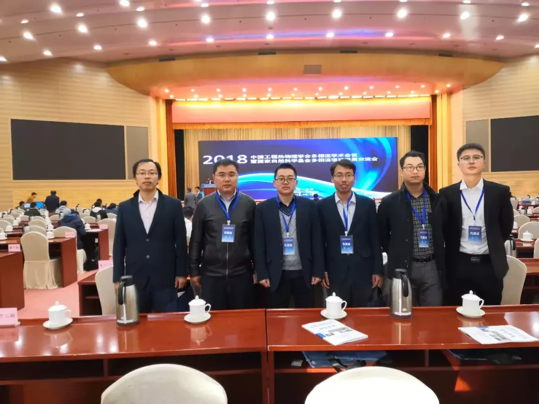 饶中浩研究的方向是储能与传热传质,简单解释就是研究电池储能,相变