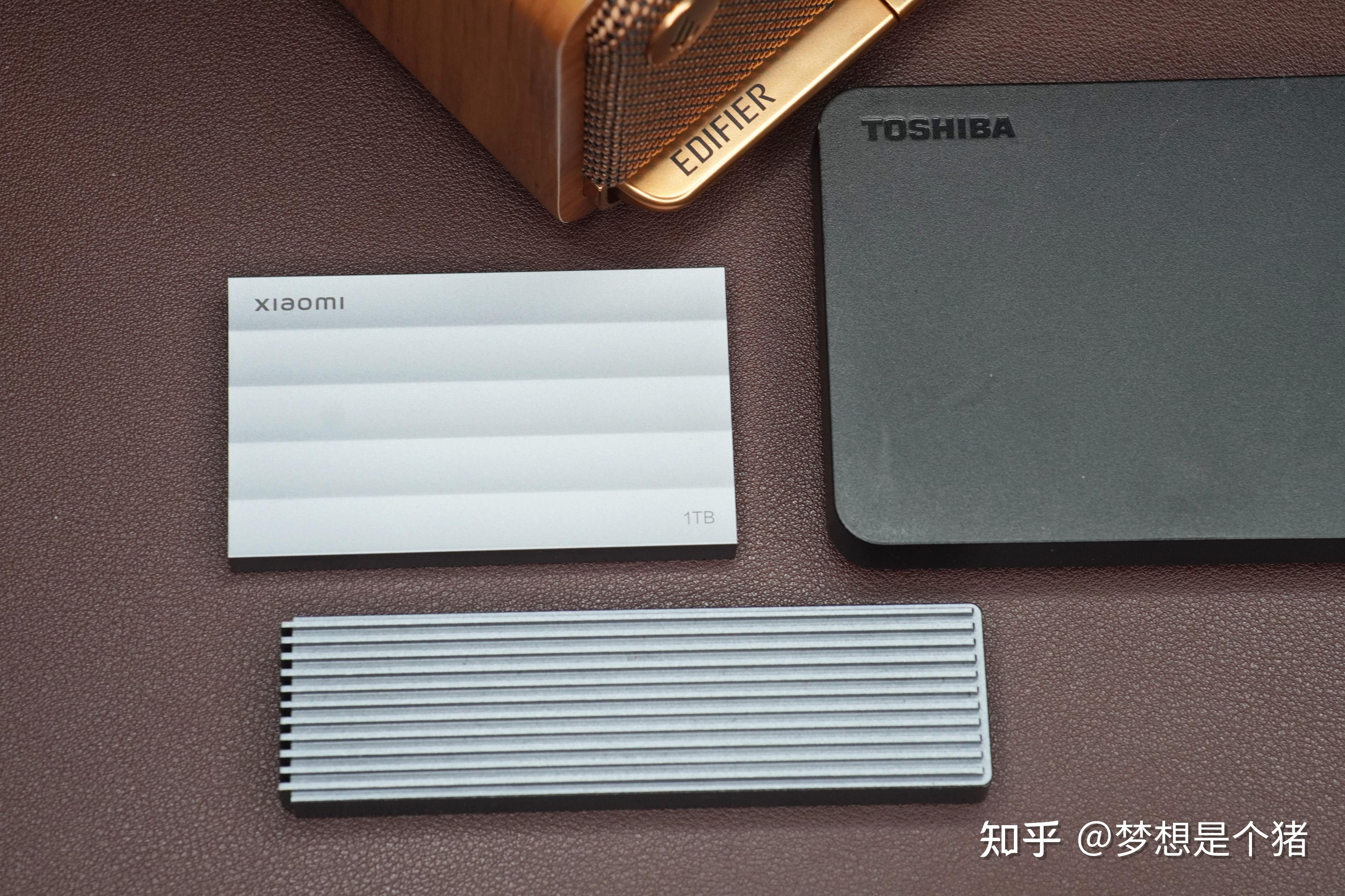 2000mb s 1tb 