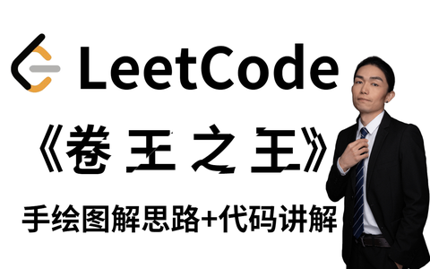 左神左程雲數據結構與算法學習筆記一python實現on2的排序與對數器的