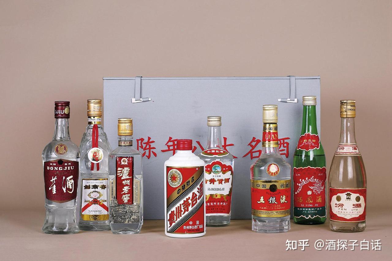 这5款白酒，上世纪70~80年代很火爆，现在却没落了，你家有吗？ - 知乎