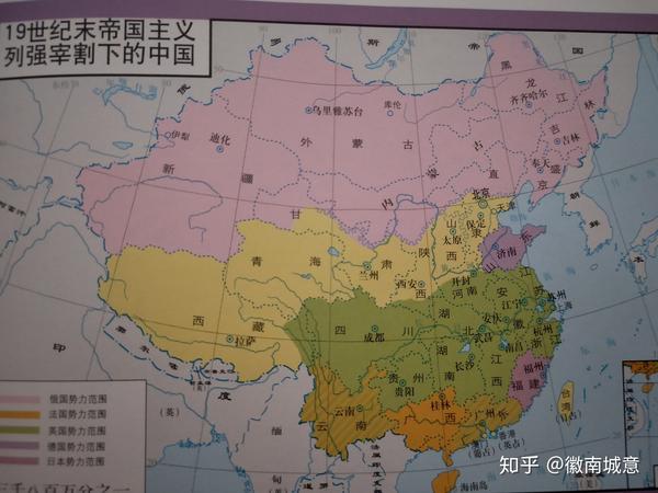 八国列强瓜分中国图图片