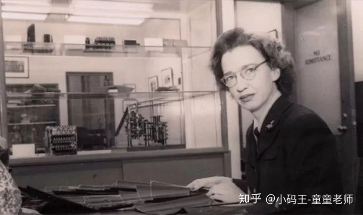 艾达·拜伦(艾达·洛夫莱斯)——计算机程序创始人