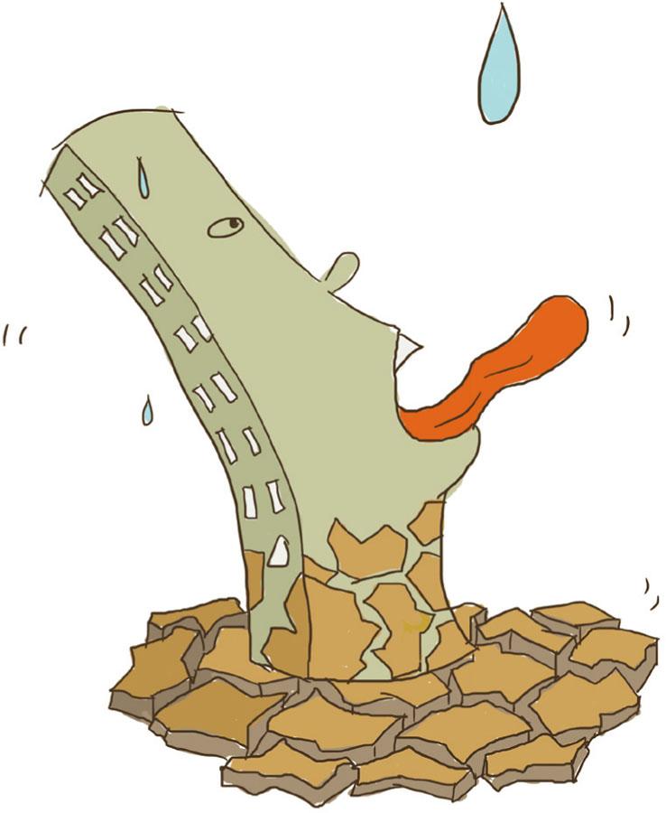 应对资源减少必须节能减排 - 绿色环保从我做起:节能减排(全彩版)