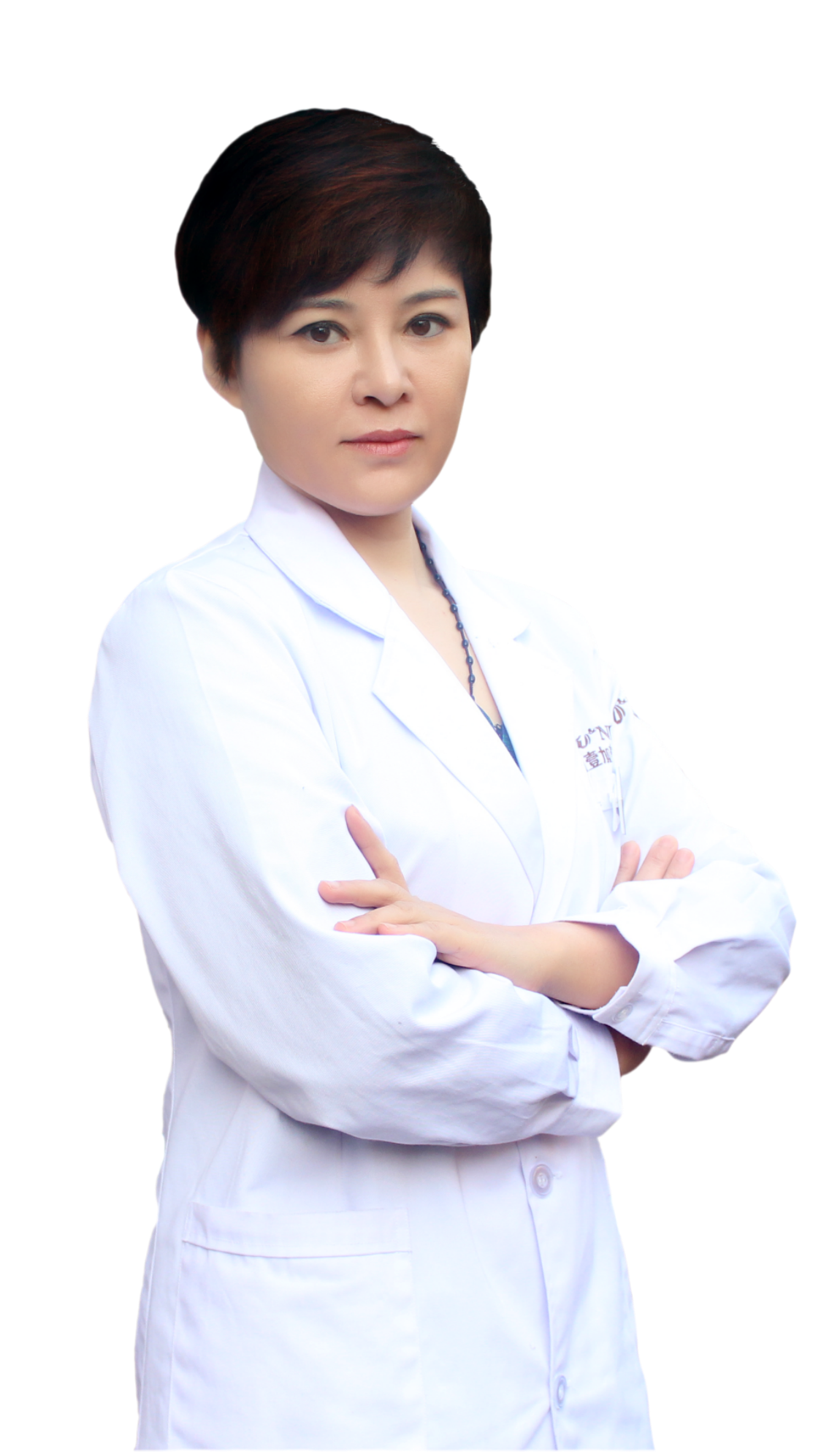 西安壹加壹整形外科专家张红艳院长