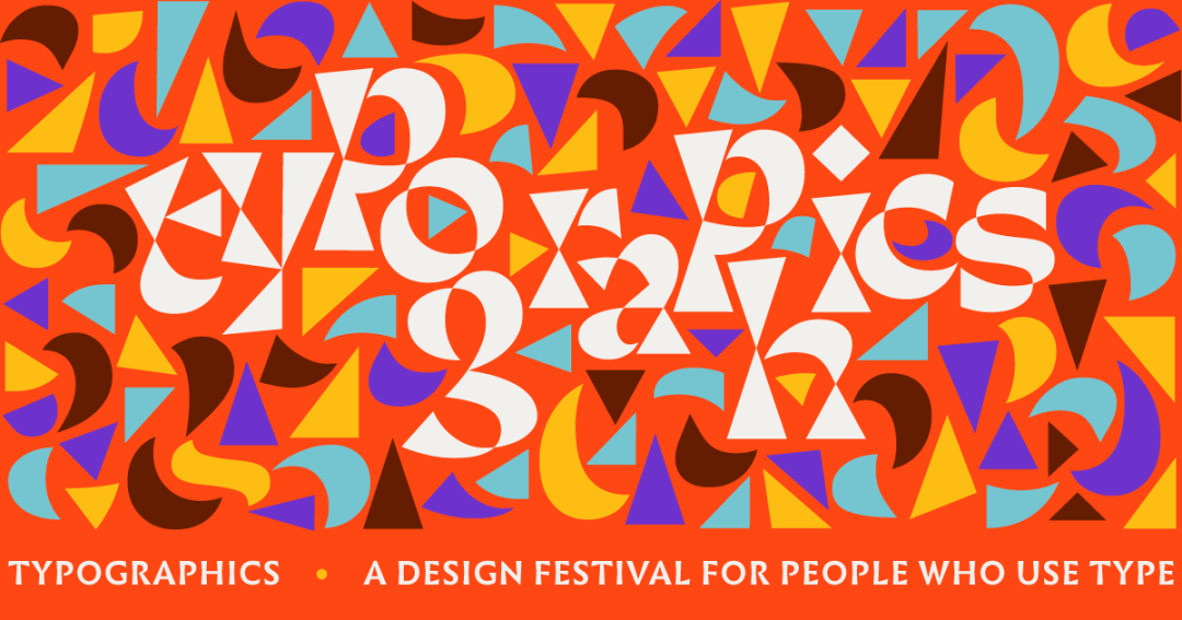 上海活字typographics2020typelab61820时间表观看链接