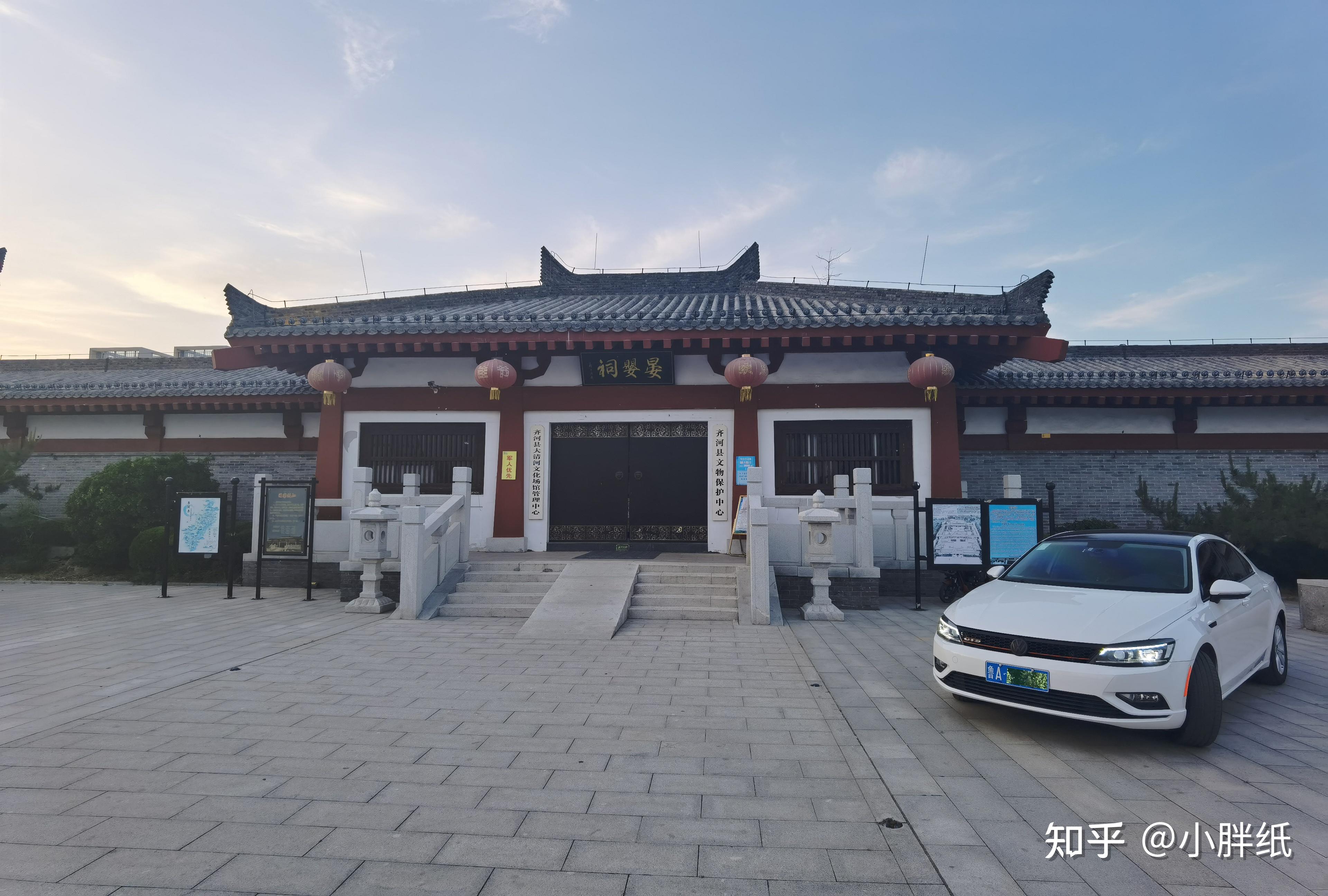 初代凌渡探访晏婴祠