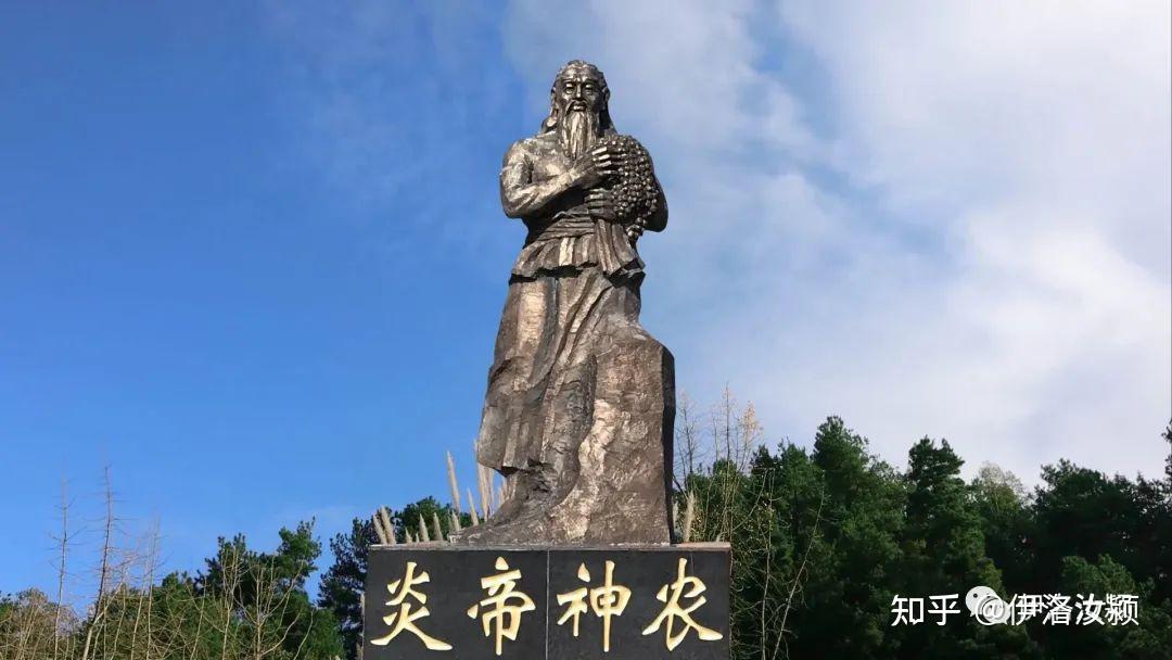 中央与地方矛盾的初现——炎帝部落联盟 - 知乎