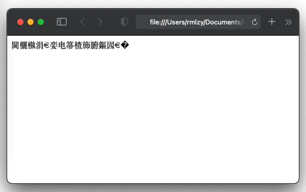 从meta 标签开始说起 知乎