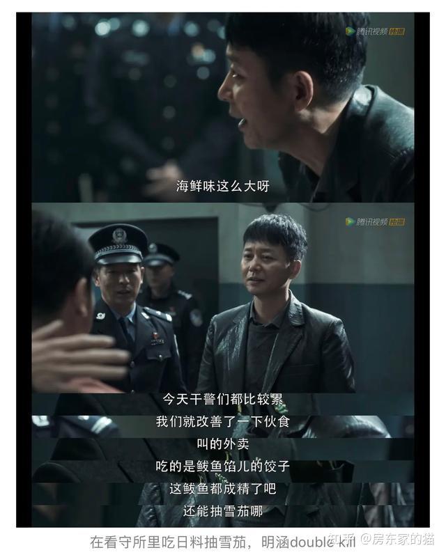 扫黑风暴电视剧剧情炸裂孙兴原型更黑暗细节细思极恐