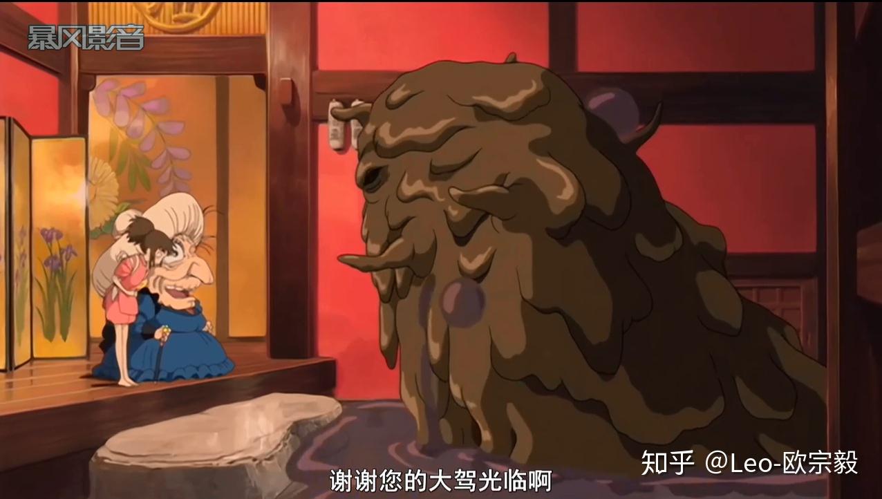 千与千寻含义深度解析