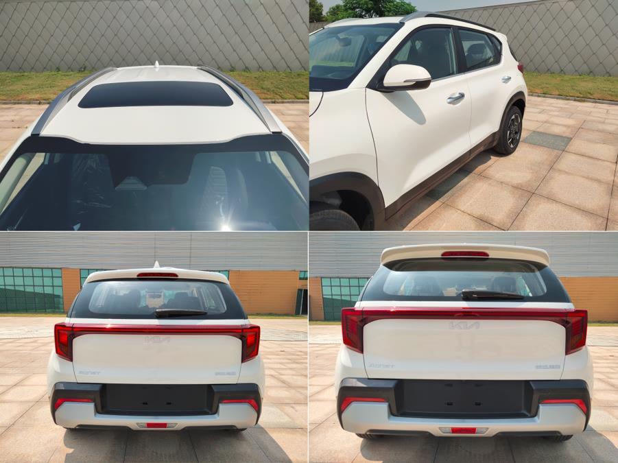 采用最新家族式设计新款起亚sonet申报图公布