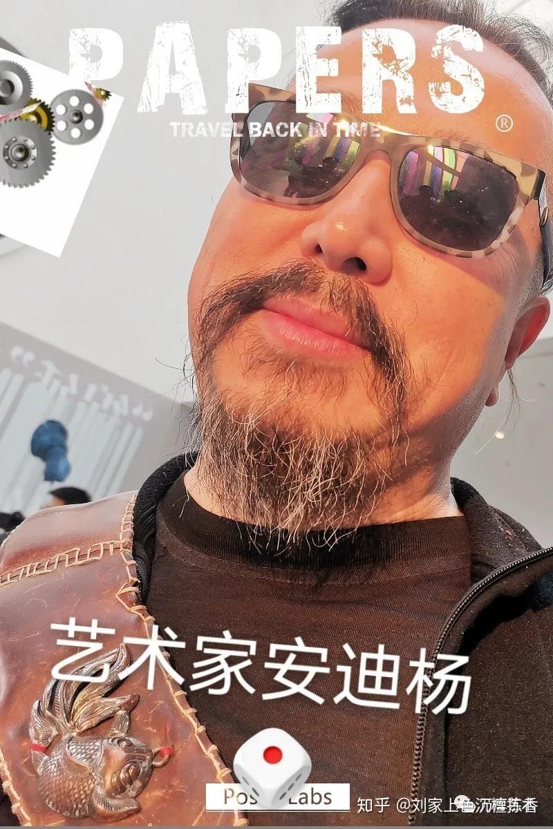 艺术家安迪杨heng eow lin 王耀麟(马来西亚)chow chin chuan 曹振全