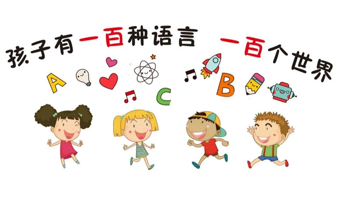 纯决不是幼稚的同义语 幼稚是童气未脱的胎迹 单纯是童年留下的财富 知乎