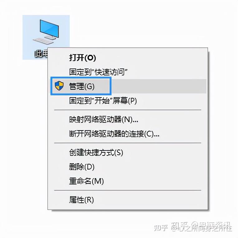 筆記本電腦也有控制無線網的快捷鍵,我們可以查看一下自己電腦上f功能