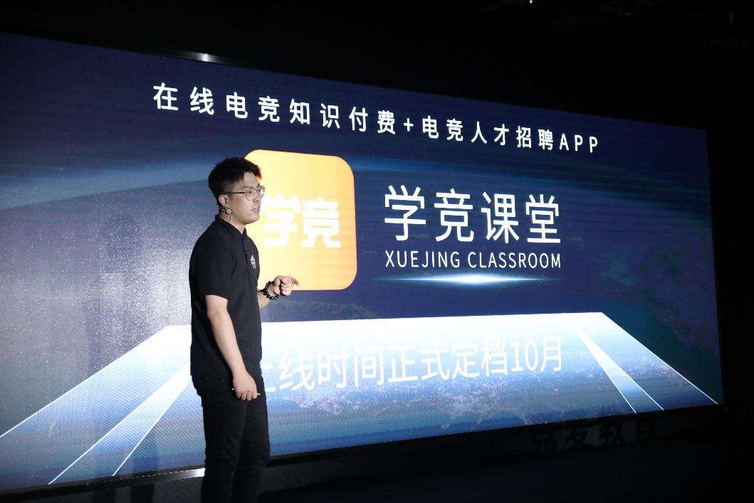 对话LPL主持刘航：高压力、高竞争是电竞主持的标签 - 知乎