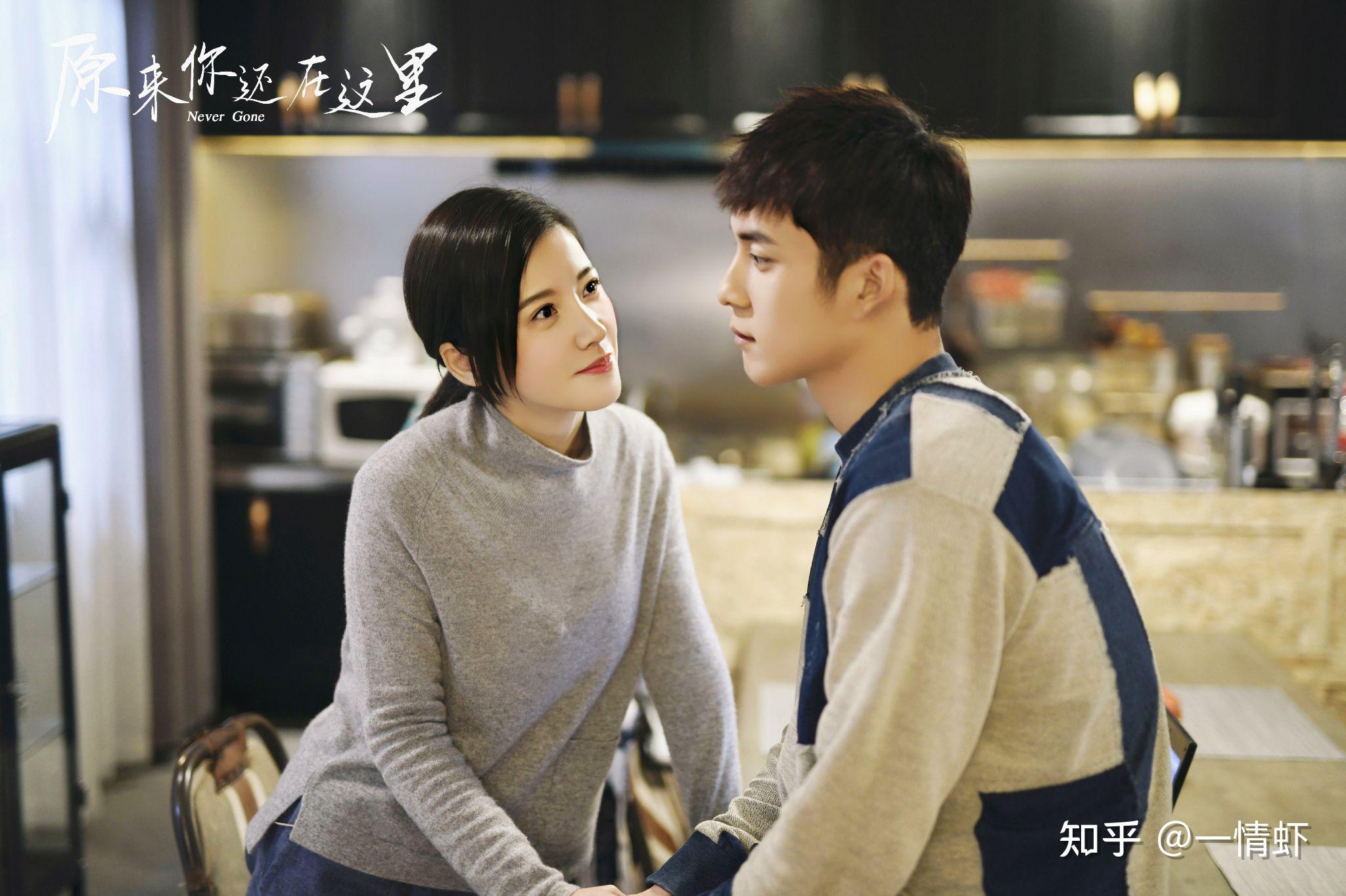 多年以后再遇到初恋你会重新追求或者接受吗