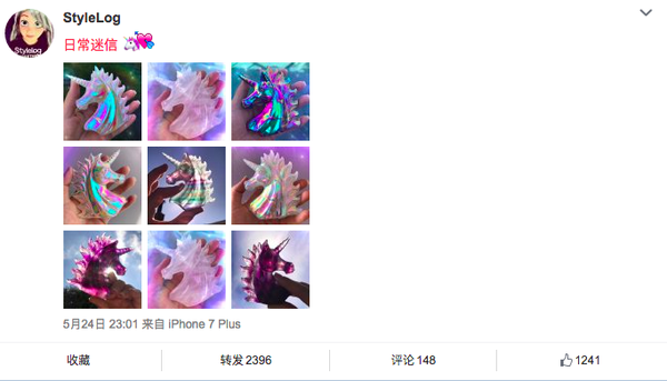 社交祈福工具进化史 知乎