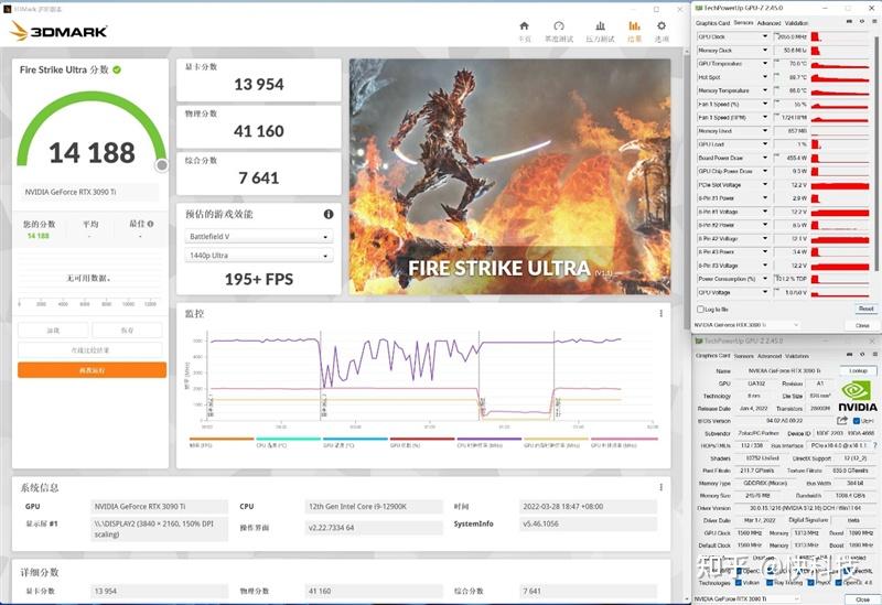 核弹来了!NVIDIA RTX 3090 Ti首发评测:比RX 6900 XT快16%-核弹来了怎么躲避