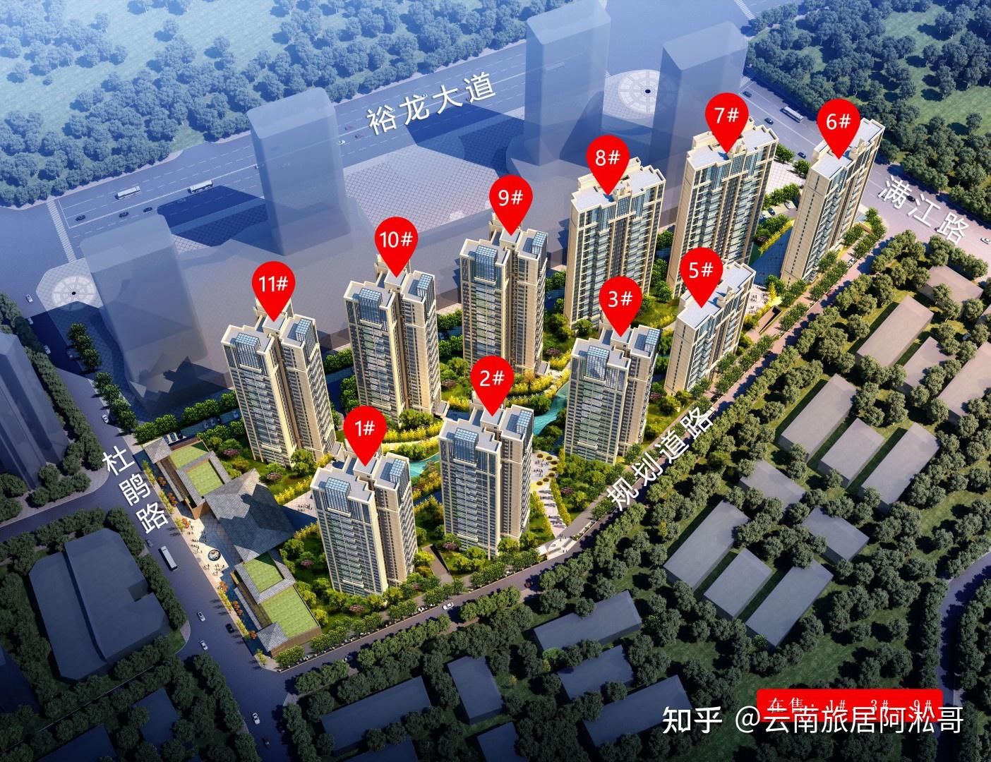 【2022年10月大理十大主流楼盘蕞新房价排名】 - 知乎