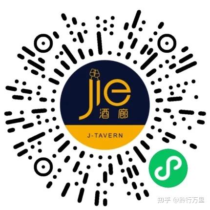 线报渠道怎么找 线报渠道怎么找