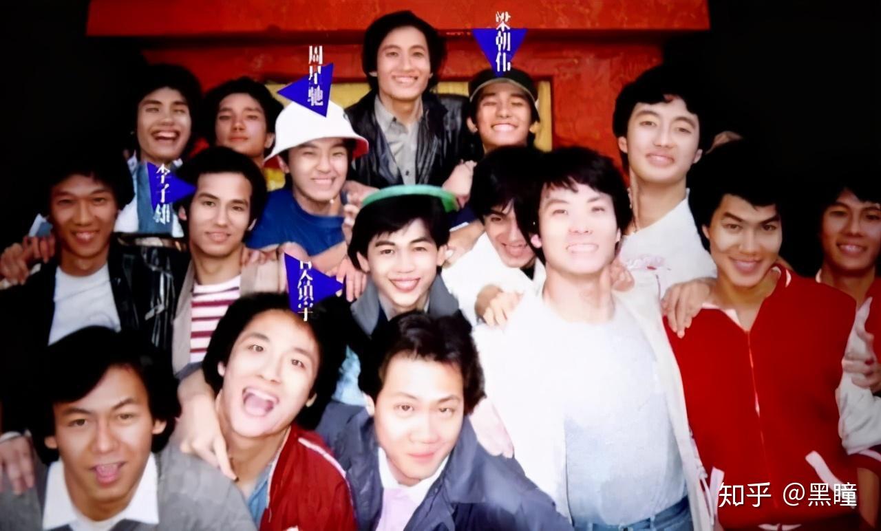 tvb艺员训练班非造星工厂跑龙套才是香港巨星的崛起之路