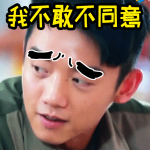 同意的朋友们帮忙点个赞,点个关注呗