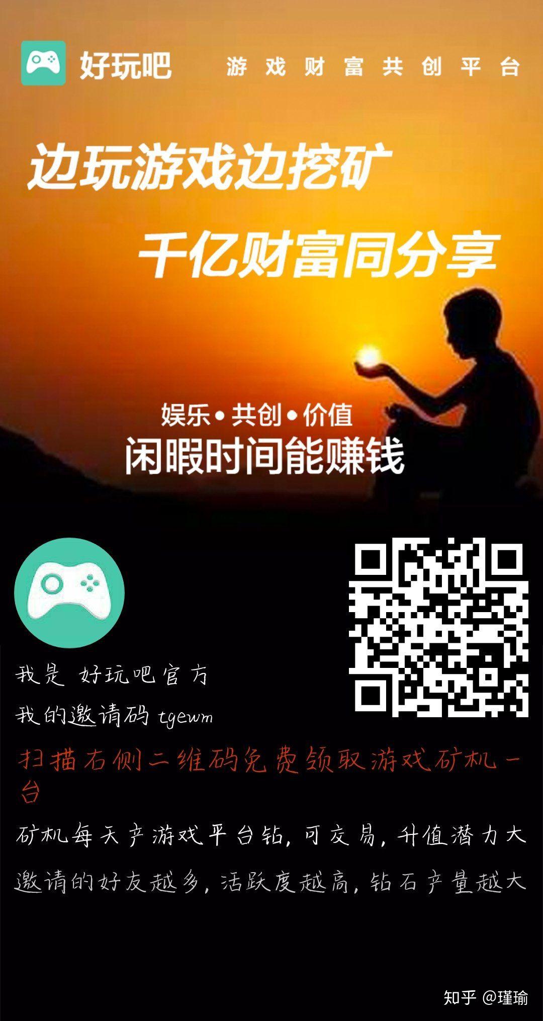 好玩的TG群的简单介绍