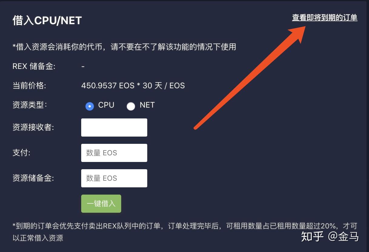 tokenpocket钱包下载官网飞飞的简单介绍