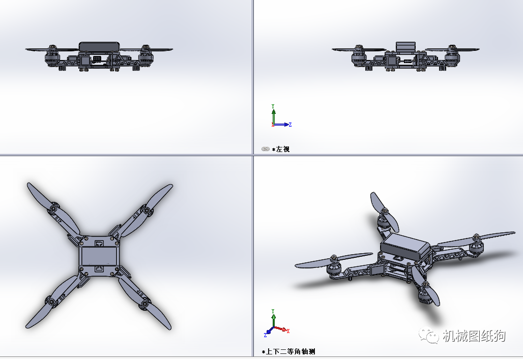 飞行模型drone449四轴无人机简易模型3d图纸solidworks设计