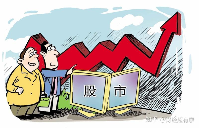 新股交易规则详解助你稳健投资赢在起跑线