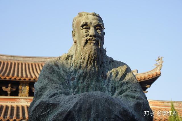 任继愈论孔子德政思想 - 知乎